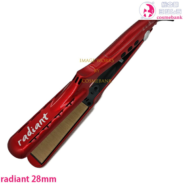シルクプロアイロンラディアント　28mm シルクプロヘアアイロン radiant 28mmラディアントストレート