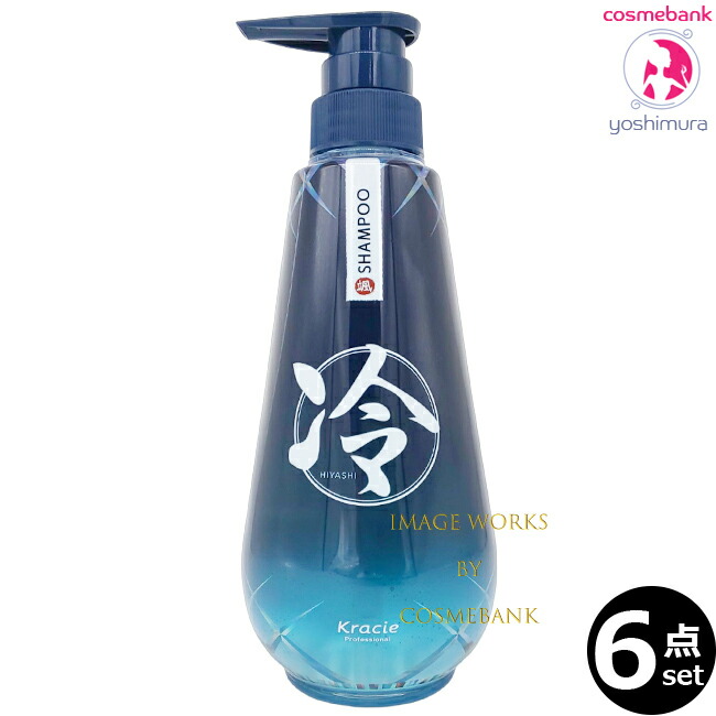 限定ガリガリ君　ヘアクールシャンプー200ml　新品6本セット　まとめ売り 楽天市場】【LINE登録で300円クーポン】ガリガリ君 クール