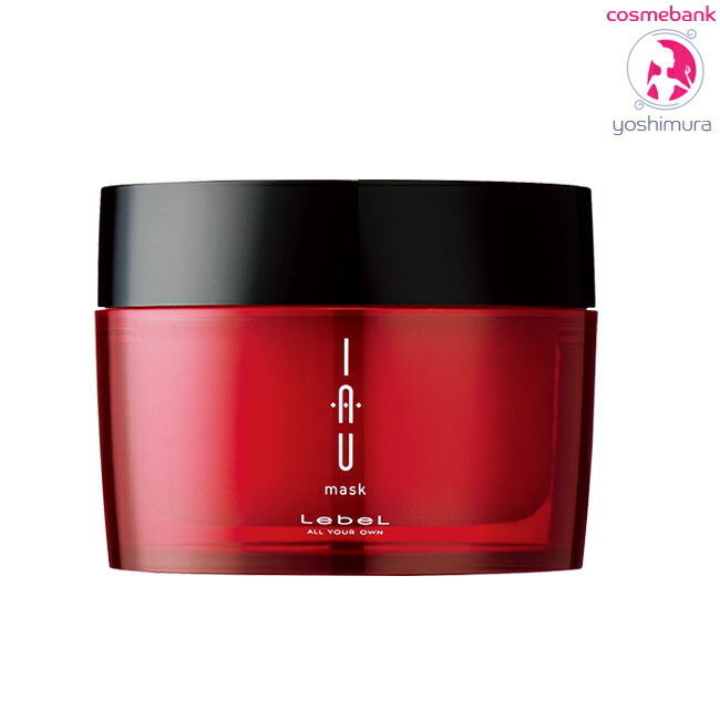 楽天市場】ルベル イオディープマスク 170g ｜集中トリートメント・1