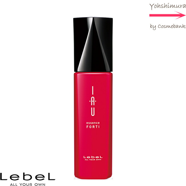 楽天市場】ルベル IAU イオ ホームケア 2500mL サイズ 2点セット