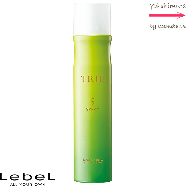 Amazon | 【6個セット】ルベル トリエ トリエ ジューシー