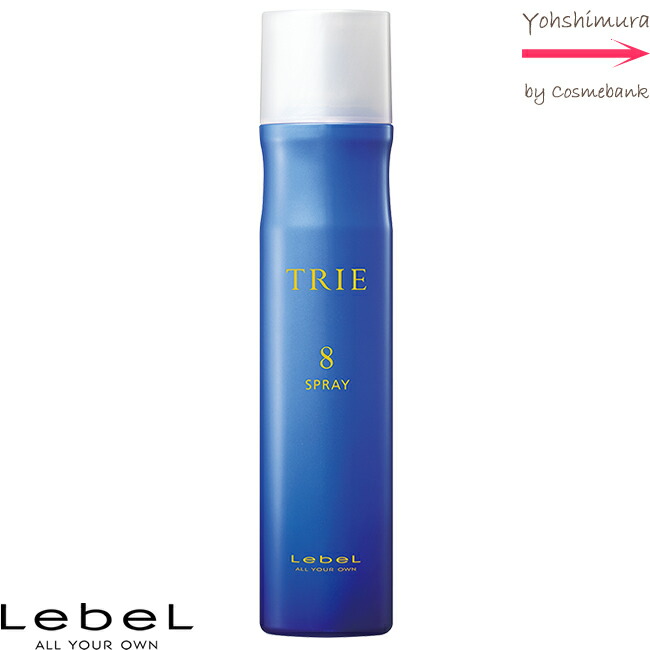 lebel-trie-8.jpg