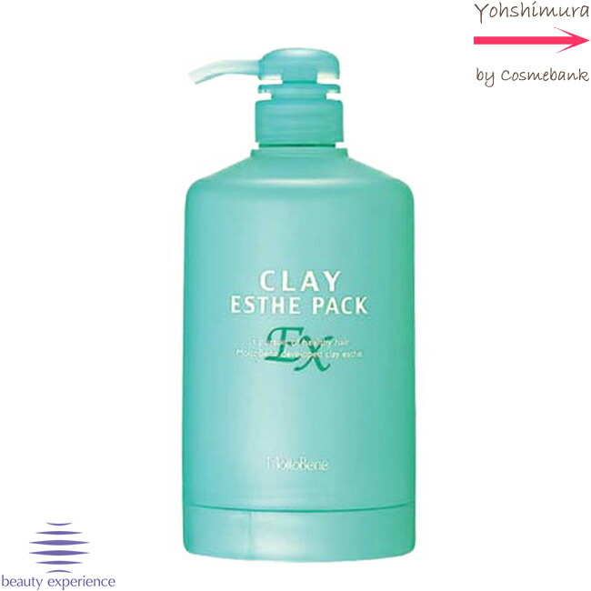 楽天市場】【 x2本セット 】ロレアル セリオキシル デンサーヘア 90mL