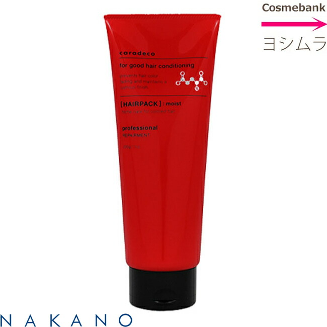 楽天市場】ナカノ キャラデコ ヴェール シャワー 200mL ／ ヘア