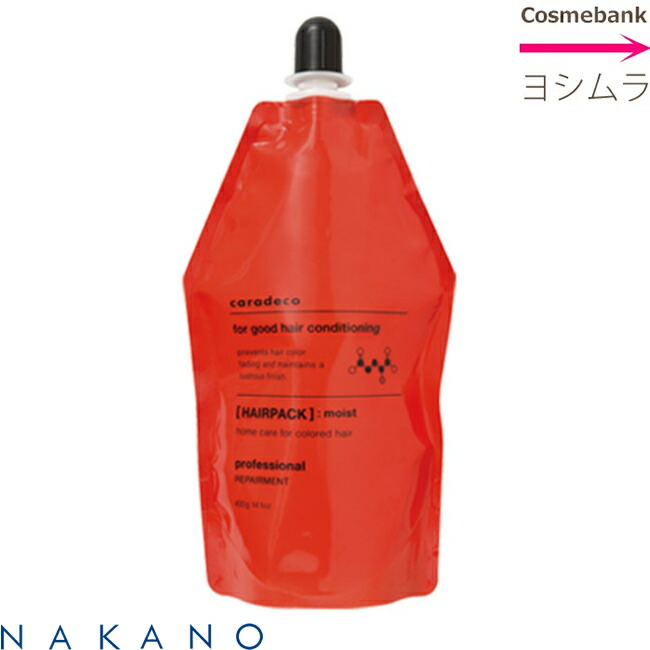 送料無料 ナカノ ／ キャラデコ ヘアパック モイスト 200g トリートメント 24個 楽天市場】ナカノ キャラデコ ヘアパック モイスト 200g ／ ヘア
