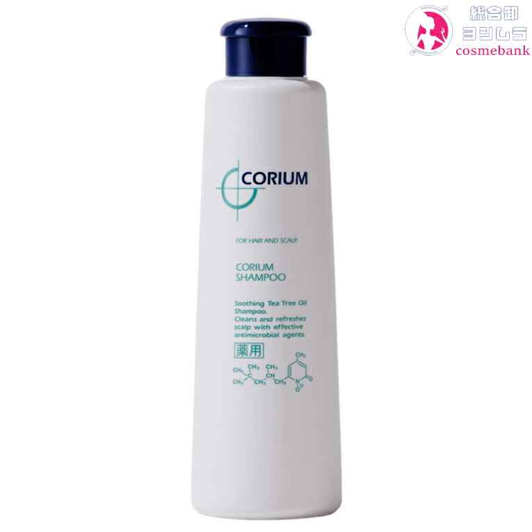 楽天市場】【エントリーでポイント5倍☆2/4 20時〜2/9】正規販売店