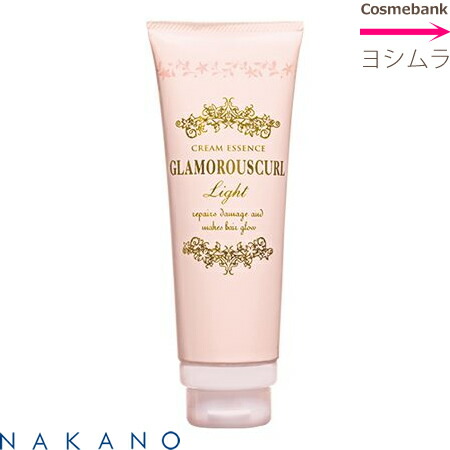 ナカノ プロマイン トリートメント 250g ナカノ プロマイン トリートメント 250g 8個セット NAKANO