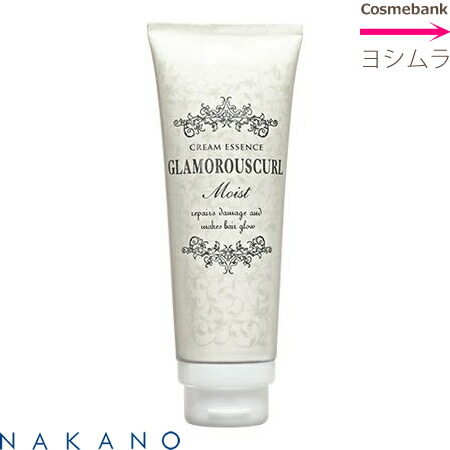 ナカノ プロマイン トリートメント 250g プロマイン リペアメント(250g): ヘアケア｜中野製薬｜NAKANO