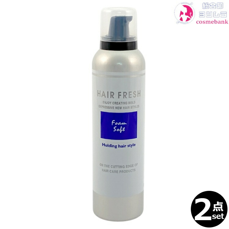 楽天市場】ナカノ プロマイン リペアメント 250g ｜ジャータイプ