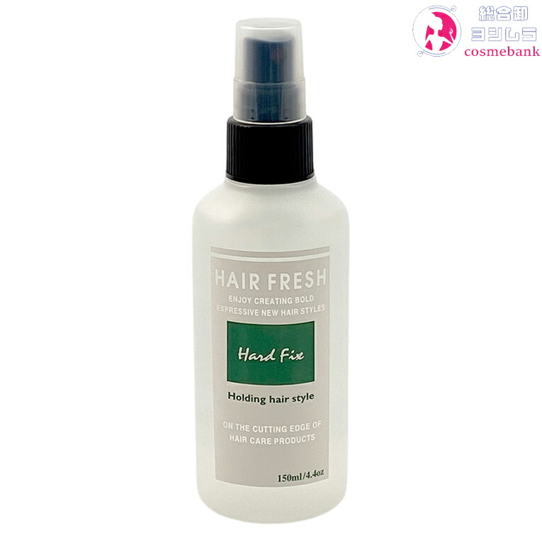 楽天市場】ビナ薬粧 リセンス ストレート キープ スタイリング 無香料