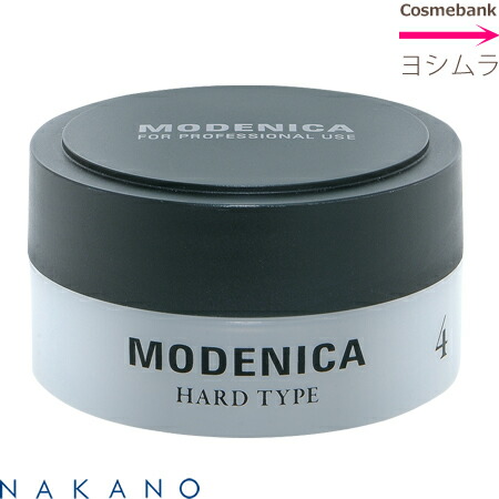 楽天市場】ナカノ モデニカ ワックス 6 ／ 60g 【ウルトラスーパー