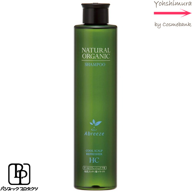 アブリーゼ ナチュラルオーガニック へアエマルジョン ＴＲ6本セット 新品未開封 Amazon.co.jp: アブリーゼ ナチュラル オーガニック ヘア