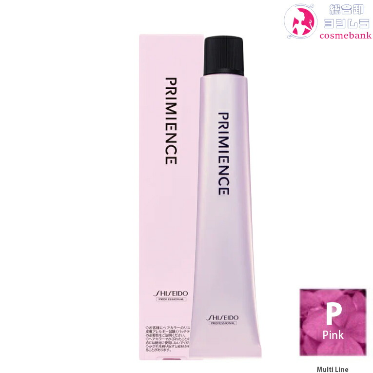 カラーリング・白髪染め SHISEIDO PRIMIENCE ENRICH NBe7 SHISEIDO PROFESSIONAL 資生堂 プリミエンス エンリッチライン