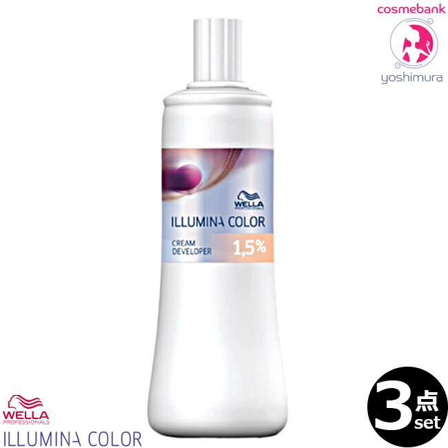 楽天市場】ウエラ イルミナカラー クリーム ディベロッパー 3