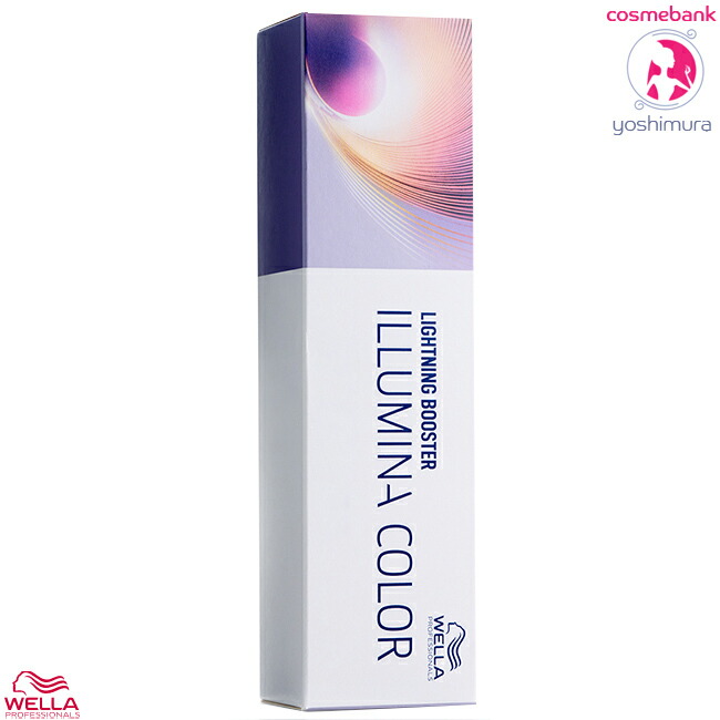 楽天市場】ウエラ イルミナカラー ライトニング｜LIGHTNING 80g｜第一