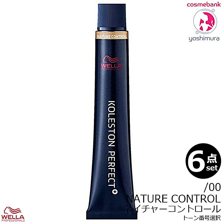 楽天市場】6本セット・送料無料｜ウエラ コレストン パーフェクト＋