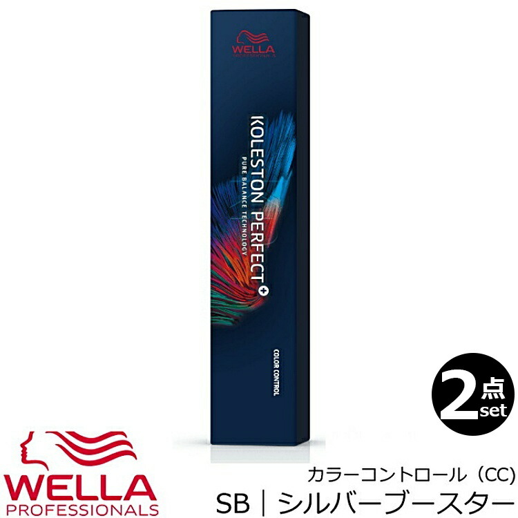 コレストンカラー剤　40本 カラー剤のご案内 （アルカリ編） – Hair&Make JOYPLAZA