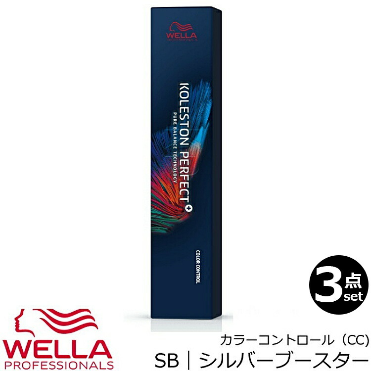 楽天市場】6本セット・送料無料｜ウエラ コレストン パーフェクト＋