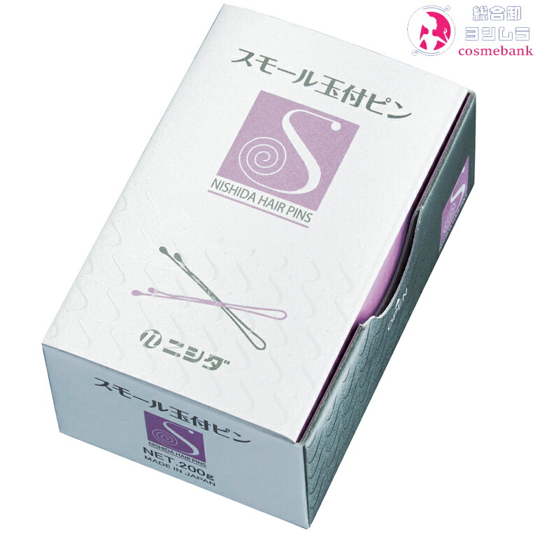IVE 本国限定　ヘアピン Amazon.co.jp: IVE ヘアピン2個セット トレカなし ワルツ
