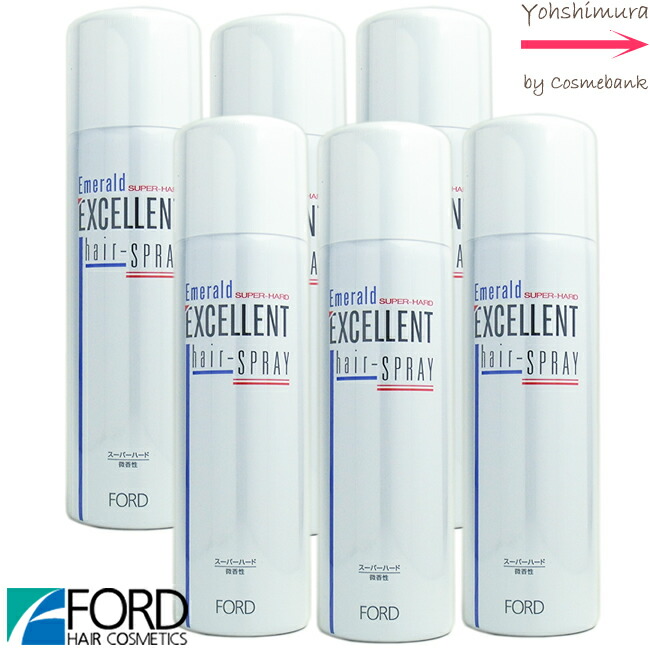 楽天市場】【 x3本セット 】ミアンビューティー エメラルド