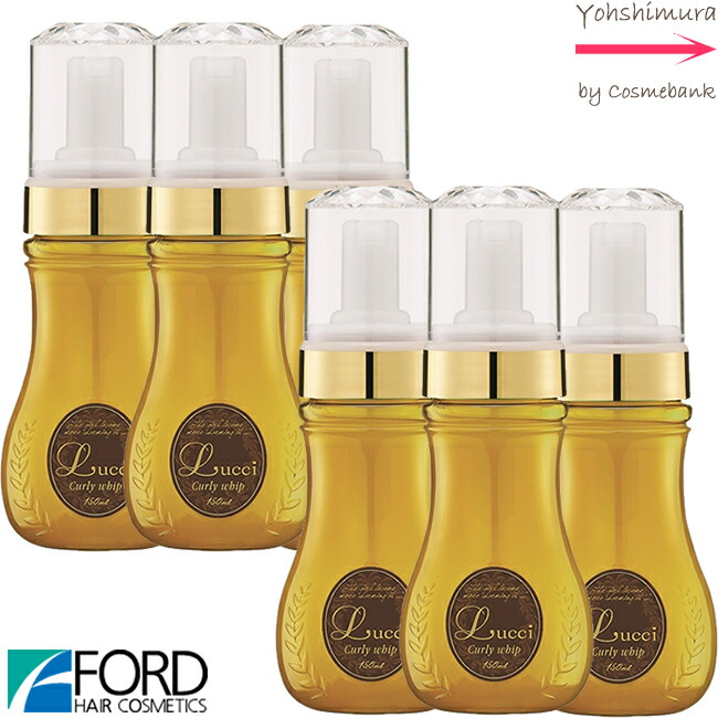 楽天市場】【 x3本セット 】【送料無料！】ミアンビューティー