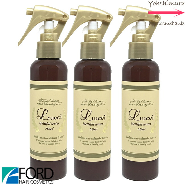 楽天市場】ミアンビューティー ルッチ メルティフルウォーター 150mL