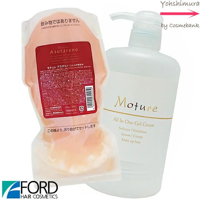 楽天市場】ナプラ 薬用フェアリーフィールゲル 250g 【 1つで5役