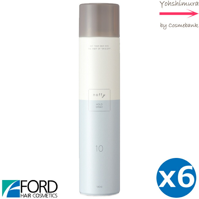 ford-nffy6.jpg
