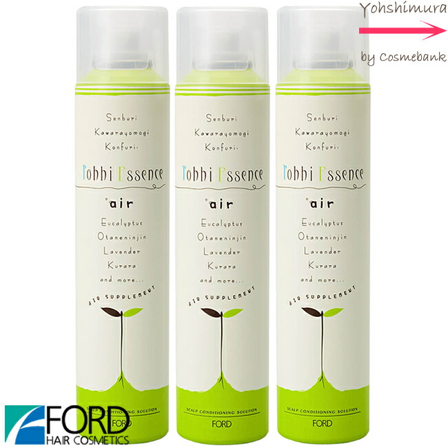 楽天市場】【LINE登録で300円クーポン】ミアン ビューティー ハーブ