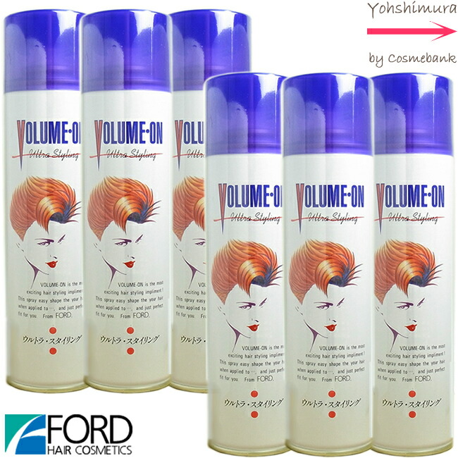 楽天市場】【 x3本セット 】ミアンビューティー エメラルド