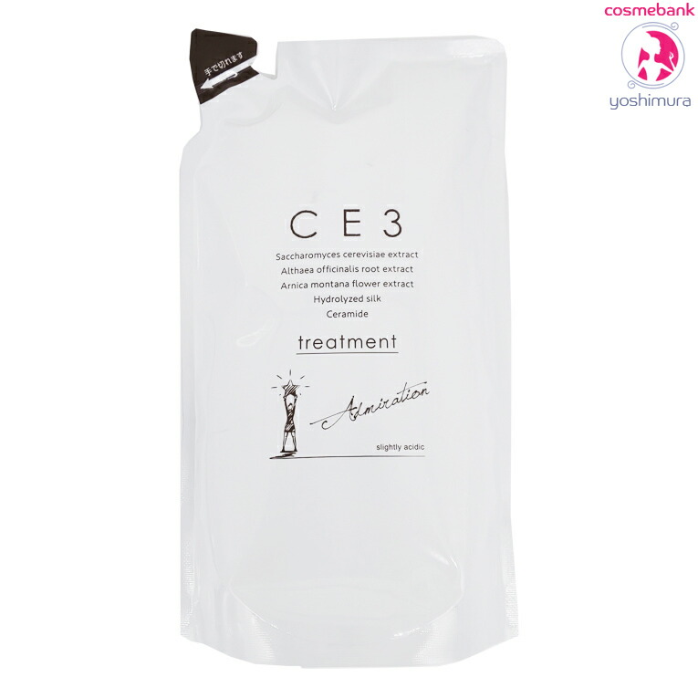 楽天市場】ミアンビューティー ルッチ メルティシロップ 100mL 【ヘア