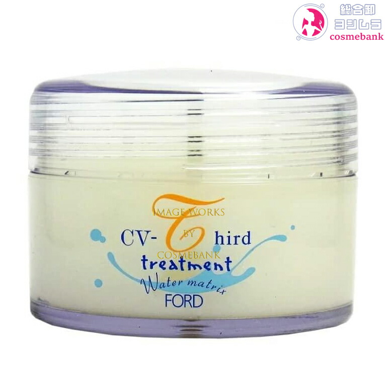 楽天市場】ミアンビューティー ウォーターマトリックス CV-T