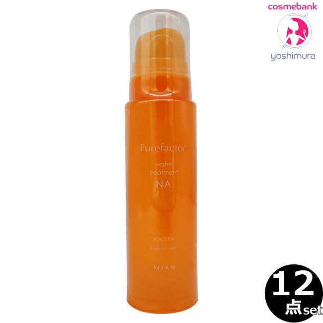 楽天市場】ミアンビューティー ピュアファクター ウォーター