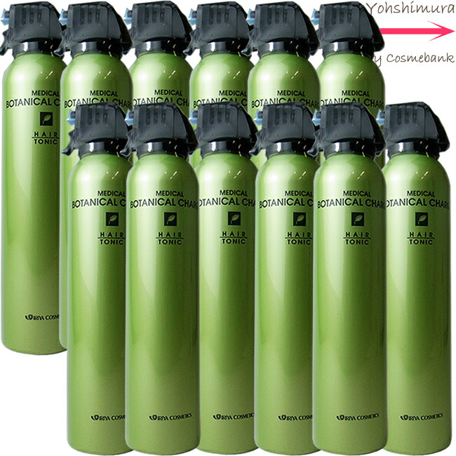 【 ｘ１２本仕掛ける 】【貨物輸送無料！】イリヤ ボタニカルチャージ 薬用養毛剤 220g【治療薬部外品】ふけ・かゆみを抑える｜育毛｜養毛｜スカルプケア｜