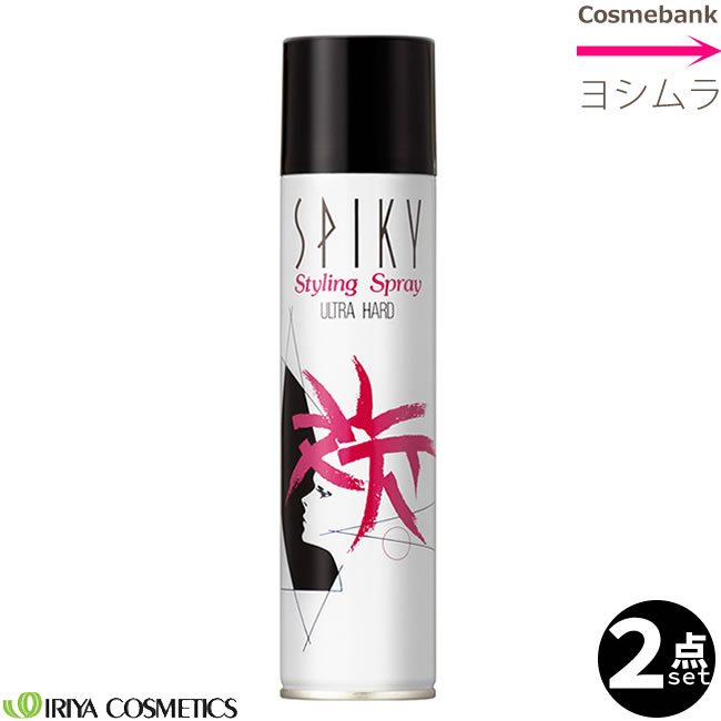 【スパイキー】イリヤスパイキー　ウルトラハードヘアスプレー　① Amazon | イリヤ スパイキー スタイリング スプレー ウルトラ