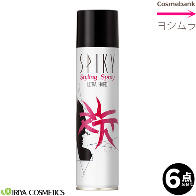 【スパイキー】イリヤスパイキー　ウルトラハードヘアスプレー　① Amazon | 【Amazon限定特典】 イリヤ スパイキー スタイリング