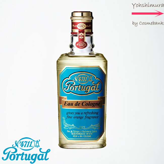 4711 オーデコロン　8ml × 50本　【未開封】 4711 オーデコロン 8ml × 50本 【未開封】 - メルカリ