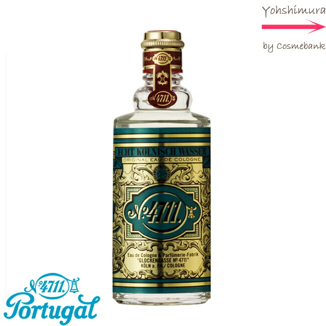 4711 Portugal ポーチュガル オーデコロン 80ml 3本 44274.jpg
