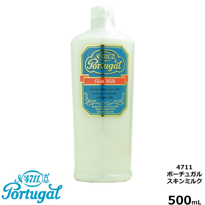 楽天市場】4711 ポーチュガル ヘアリキッド 150mL｜hair liquid