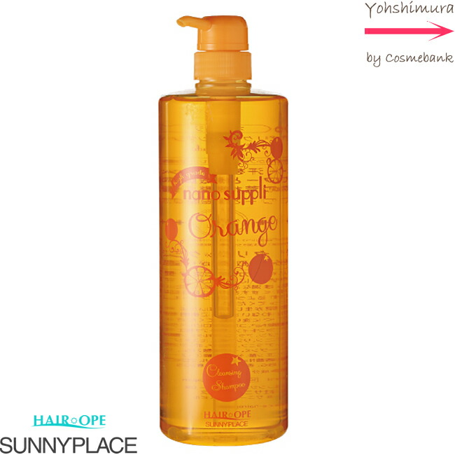 楽天市場】サニープレイス ナノサプリ クレンジングシャンプー 1000mL