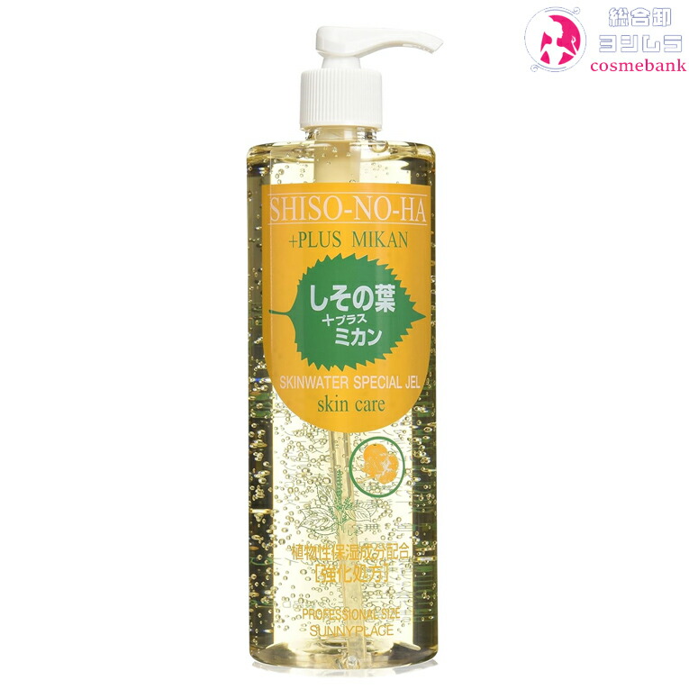 【12本セット】サニープレイス しその葉＋みかん 全身用スキンケアジェル 500mL  スキンウォータースペシャルジェル 楽天市場】サニープレイス しその葉＋みかん 全身用スキンケアジェル