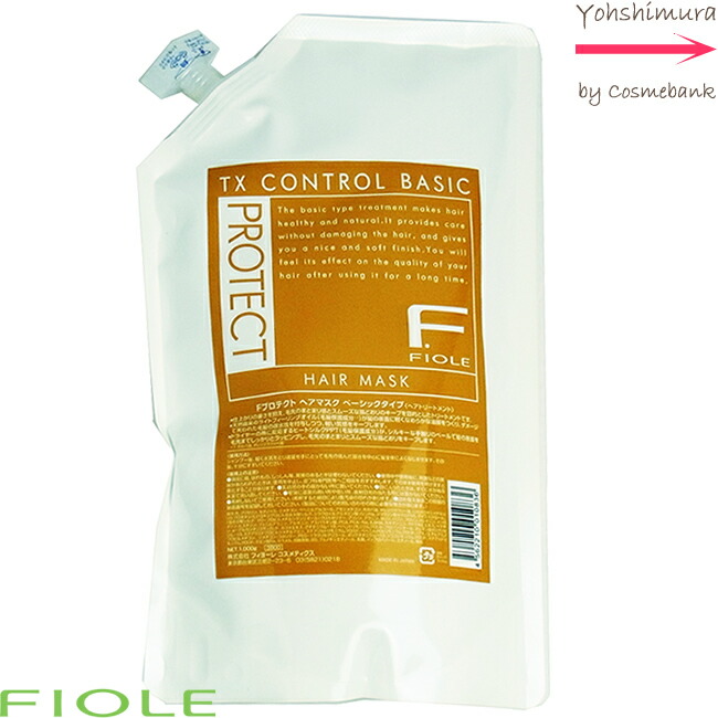 楽天市場】フィヨーレ Fプロテクト ヘアシャンプー リッチタイプ（SR