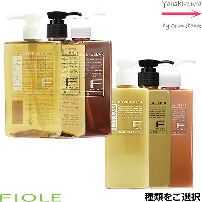 楽天市場 シャントリセット 送料無料 フィヨーレ ｆプロテクト シャンプー300ml ヘアマスク0g セット リッチタイプ ベーシックタイプ ｄｘタイプ よりご選択 総合卸ヨシムラ