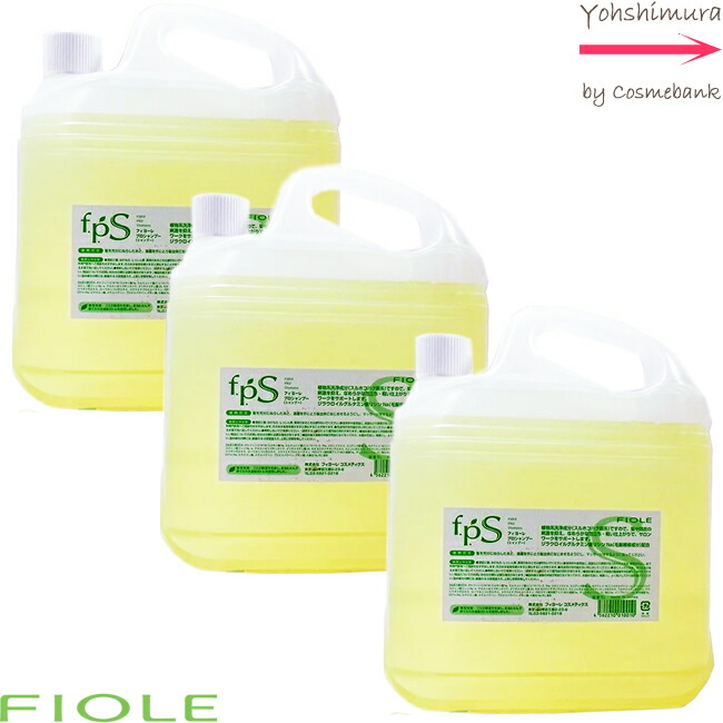 【ｘ３点書き割り】フィヨーレ 労働者階級シャンプー 5000mL ｜御勤め用 大静電容量 コスパ つめかえ用