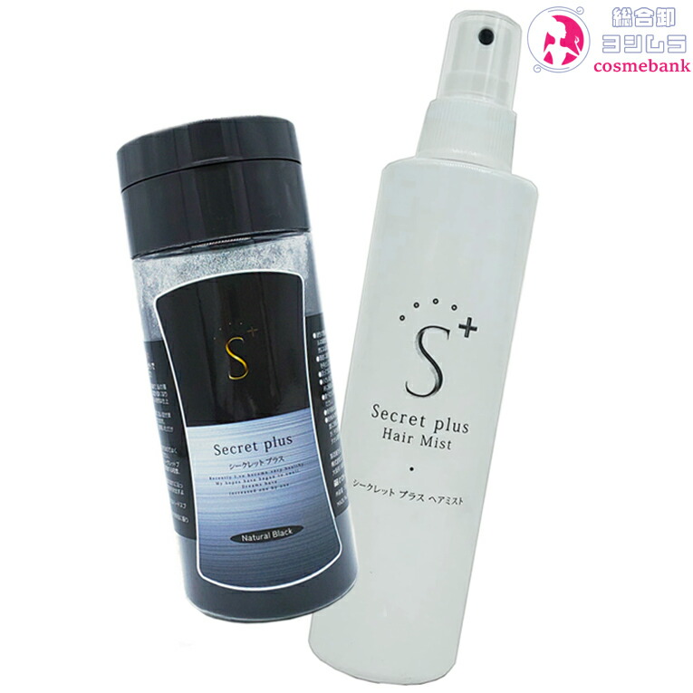 スーパーミリオンヘアミスト 165ml*3 Amazon.co.jp: スーパーミリオンヘアー スーパーミリオン