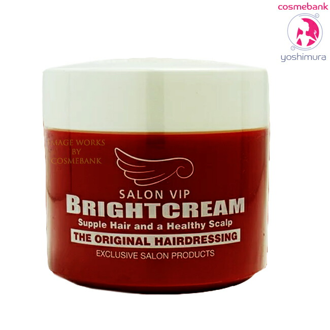 楽天市場】【追跡可能！国際便】ブリルクリーム オリジナル