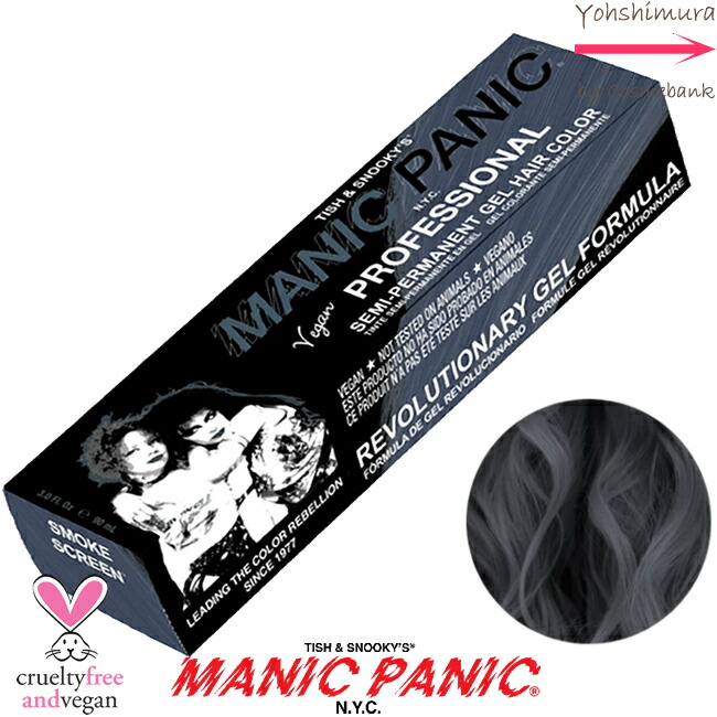 マニックパニック　マニパニ８個セット マニックパニック MANIC PANIC 送料無料【P】 ☆お得な2個