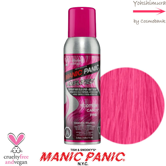 マニックパニック　アンプリファイド  100ml×15本 マニックパニック アンプリファイド ヘアカラースプレー 100ml
