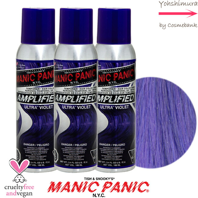 楽天市場】【 x3本セット 】【送料無料！】マニックパニック