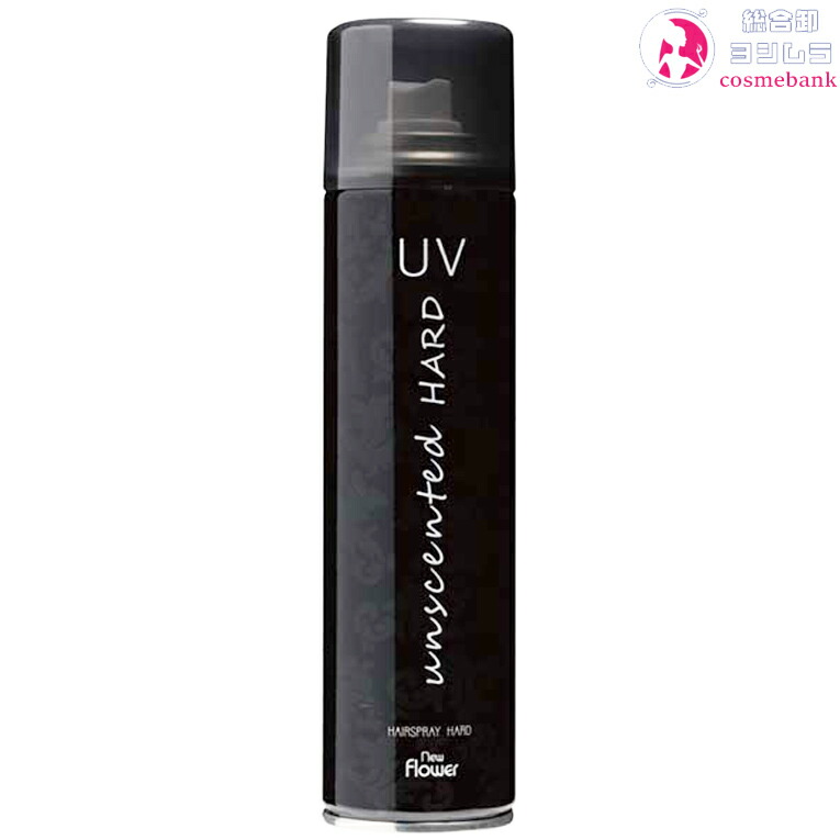 newflower-uv-hd.jpg